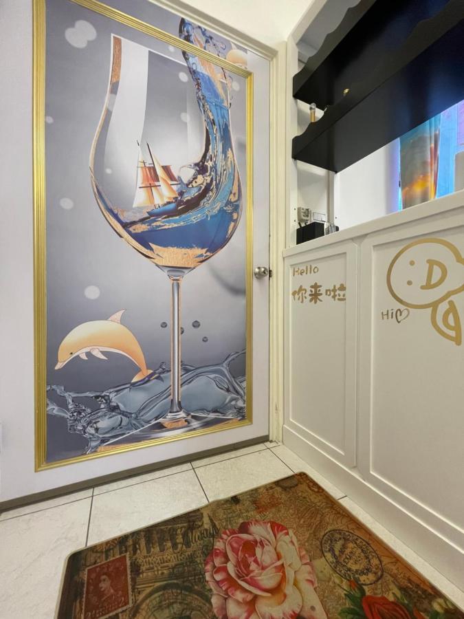 箼篰斯民宿 Fushi Exterior photo